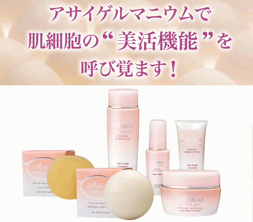 成城商店街ブログ２０１４年５月画像