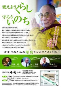darai表