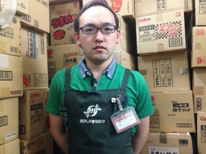 まちおか