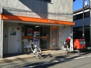 あ