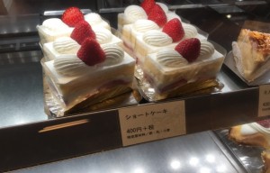 お