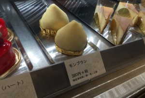 か