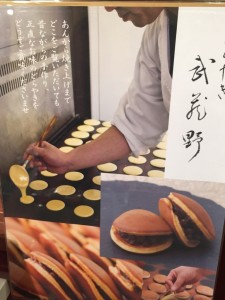 く