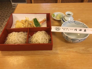 増田屋２