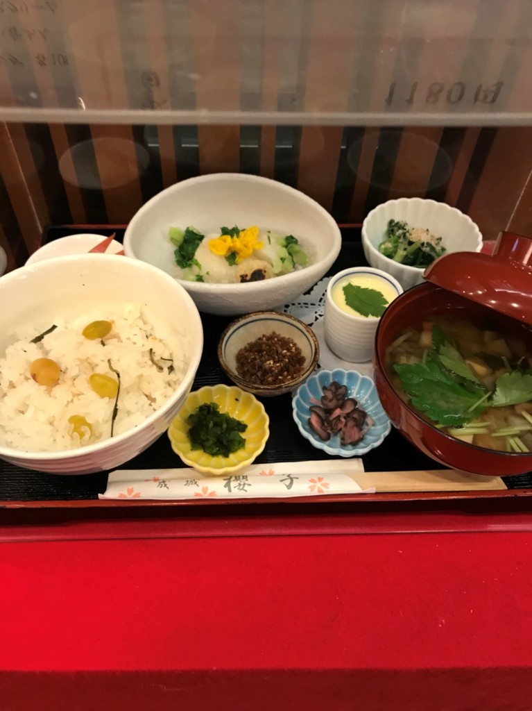 さ３