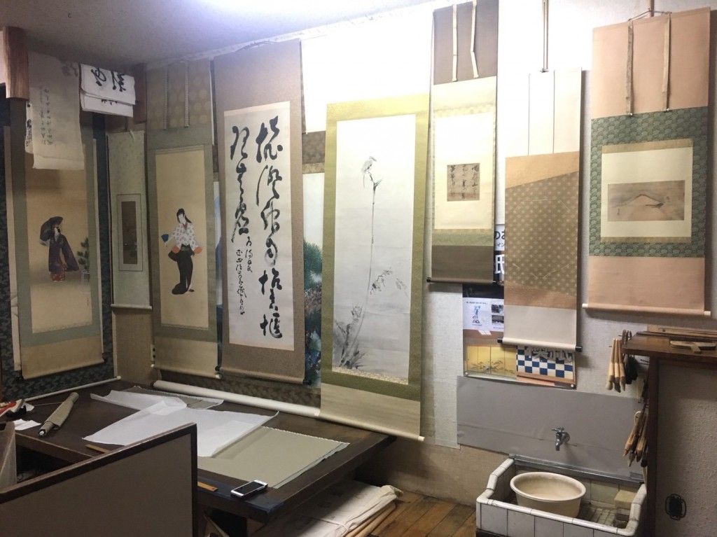 と２