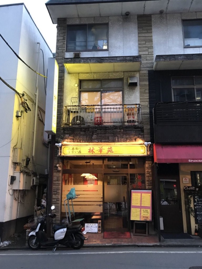 り１