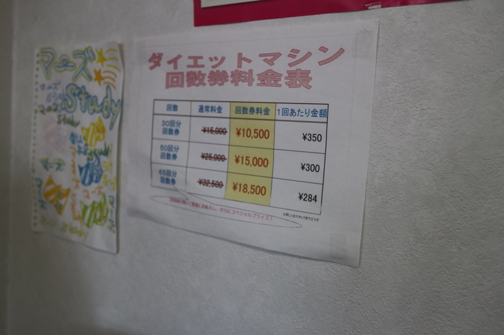 0D212CDB-06AA-48D1-91D7-D5E35061A888