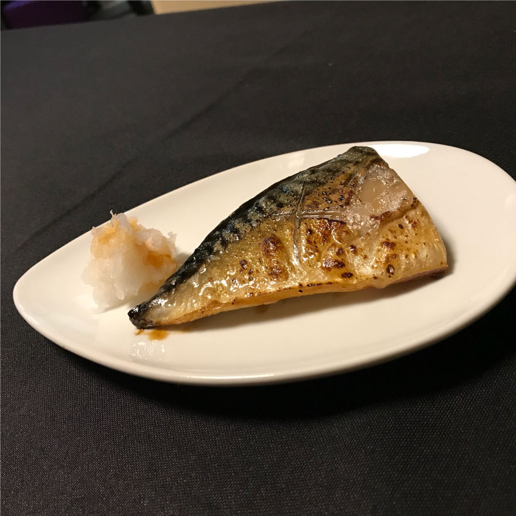 お