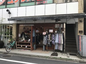 D6D637DF-E663-4AD3-A05F-A96AAEE9D3C3
