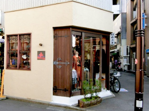 あ