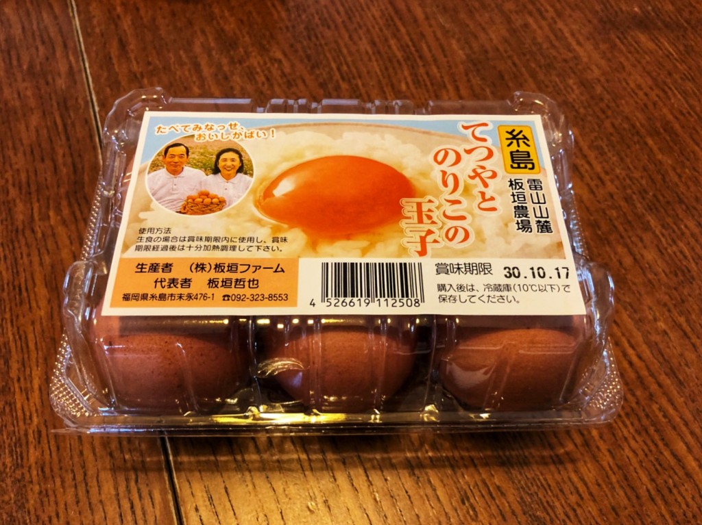 96F8DD3A-C722-4BF6-B26C-2A3921BC732F