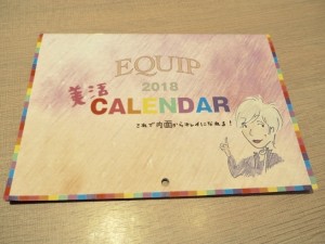 １４