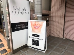 あ