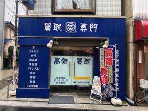 う