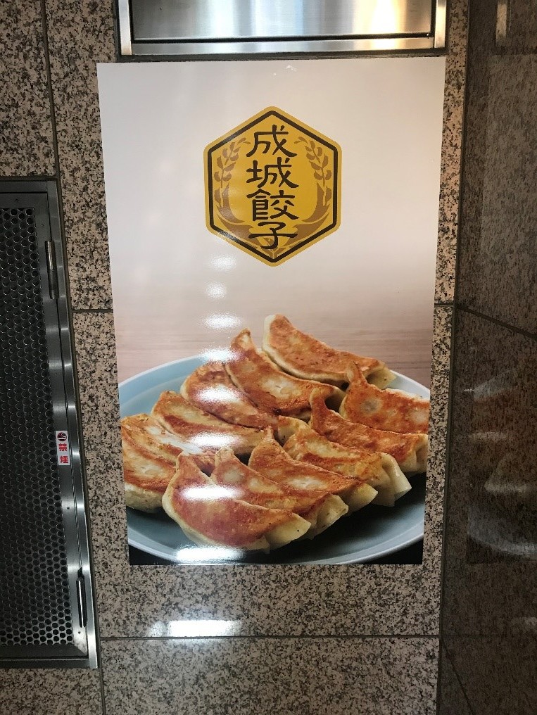 99