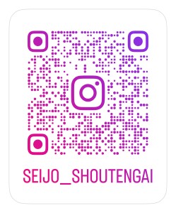 QR 成城商店街Instagram