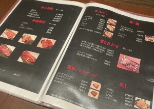 image4 (1)