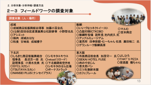 image0